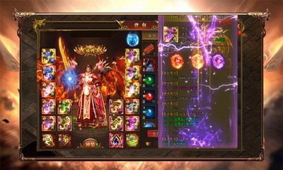热血传奇私服小天 热血传奇私服小天