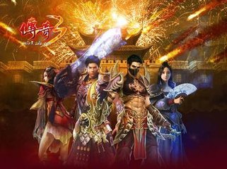 旅行攻略的英文是什么? 旅行攻略的英文是什么?