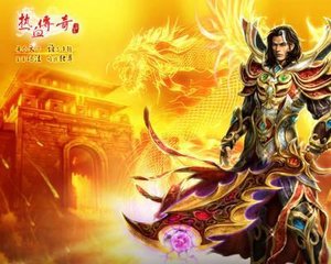 传奇私服减cd药水(传奇私服100级减cd药水) 传奇私服减cd药水(传奇私服100级减cd药水)