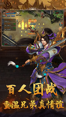小宝传奇私服(独家爆料小宝传奇私服开服时间) 小宝传奇私服(独家爆料小宝传奇私服开服时间)