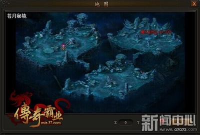 传奇私服网站25怎么玩, 传奇私服sf单职业网站25下载指南 传奇私服网站25怎么玩, 传奇私服sf单职业网站25下载指南