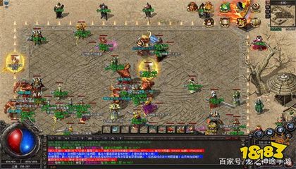 传奇私服闪光补丁无效(传奇私服wegame闪光补丁) 传奇私服闪光补丁无效(传奇私服wegame闪光补丁)