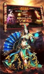 热血传奇私服战斗力(热血传奇私服战斗力是怎么计算的) 热血传奇私服战斗力(热血传奇私服战斗力是怎么计算的)