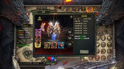 死无对证游戏攻略揭秘最强心理战斗法则,玩转游戏中的逻辑推理 死无对证游戏攻略揭秘最强心理战斗法则,玩转游戏中的逻辑推理