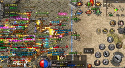 必备攻略掌握GTA全面指南,成为顶尖游戏高手 必备攻略掌握GTA全面指南,成为顶尖游戏高手