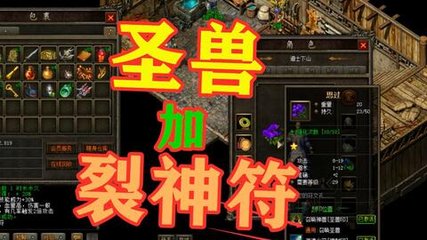 头条私服热血传奇私服(头条游戏工作室) 头条私服热血传奇私服(头条游戏工作室)