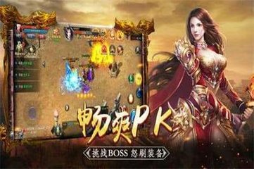 dnf私服pk群号(dnf游戏交流qq群) dnf私服pk群号(dnf游戏交流qq群)