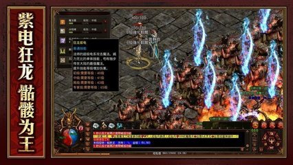 完美传奇私服官方网站(最新官方网站推荐) 完美传奇私服官方网站(最新官方网站推荐)