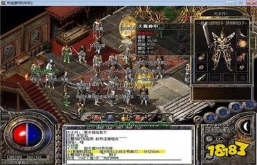热血传奇私服怎么免费获得 热血传奇私服怎么免费获得