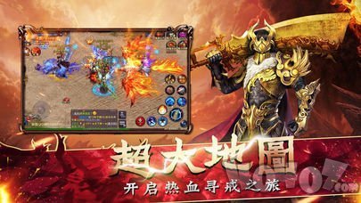 搭建传奇SF需要什么服务器 搭建传奇SF需要什么服务器