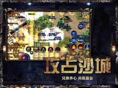 传奇私服自动深渊通用辅助(传奇私服助手深渊模拟器在哪) 传奇私服自动深渊通用辅助(传奇私服助手深渊模拟器在哪)