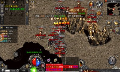 死无对证游戏攻略揭秘最强心理战斗法则,玩转游戏中的逻辑推理 死无对证游戏攻略揭秘最强心理战斗法则,玩转游戏中的逻辑推理