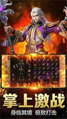 热血传奇私服台服私服深渊爆率修改(热血传奇私服台服爆率修改器) 热血传奇私服台服私服深渊爆率修改(热血传奇私服台服爆率修改器)