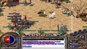 传奇私服无限疲劳单职业发布网(最新公布的传奇私服无限疲劳服信息) 传奇私服无限疲劳单职业发布网(最新公布的传奇私服无限疲劳服信息)