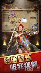 热血传奇私服怎么查看数据库端口(热血传奇私服服务记录查询) 热血传奇私服怎么查看数据库端口(热血传奇私服服务记录查询)