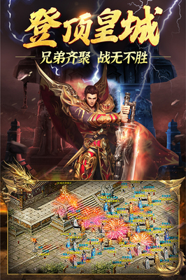 传奇私服金币和点券刷法大全,快速获取传奇私服金币和点券的方法 传奇私服金币和点券刷法大全,快速获取传奇私服金币和点券的方法