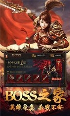 传奇SF连接网络失败怎么回事(单职业连接不上服务器怎么办) 传奇SF连接网络失败怎么回事(单职业连接不上服务器怎么办)