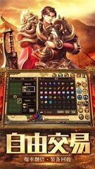 热血传奇私服武神塔(热血传奇私服武神吧 百度贴吧) 热血传奇私服武神塔(热血传奇私服武神吧 百度贴吧)