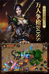 旅行攻略的英文是什么? 旅行攻略的英文是什么?