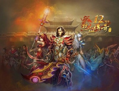 传奇私服辅助说明(传奇私服怎么赚钱) 传奇私服辅助说明(传奇私服怎么赚钱)