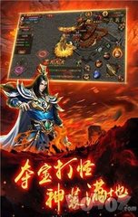 热血传奇私服怎么双开游戏(现在热血传奇私服怎么双开) 热血传奇私服怎么双开游戏(现在热血传奇私服怎么双开)