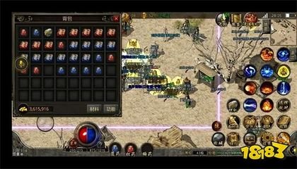 PS4攻略大全让你成为游戏高手的秘密武器 PS4攻略大全让你成为游戏高手的秘密武器