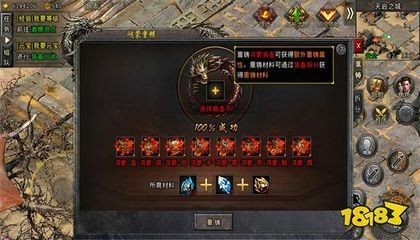 我的世界电力时代攻略解锁全新能源,打造高效电力系统 我的世界电力时代攻略解锁全新能源,打造高效电力系统