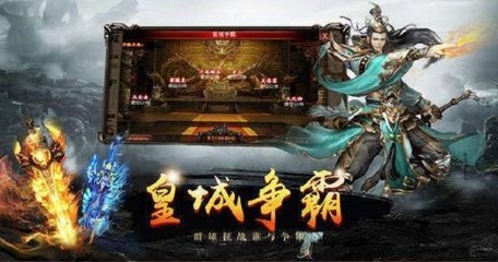 传奇私服辅助破解了吗安全吗(探讨传奇私服辅助的破解情况和安全性) 传奇私服辅助破解了吗安全吗(探讨传奇私服辅助的破解情况和安全性)