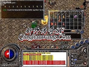 热血传奇私服怎么退公会(热血传奇私服退公会怎么退) 热血传奇私服怎么退公会(热血传奇私服退公会怎么退)