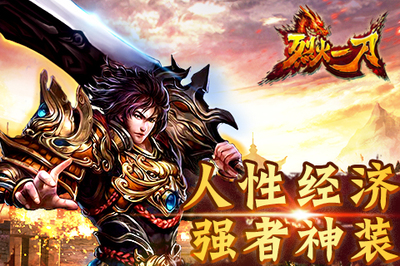 火炬之光2工程师加点攻略职业进阶路径与技能选择指南 火炬之光2工程师加点攻略职业进阶路径与技能选择指南