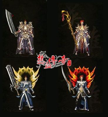 梦幻热血传奇私服辅助贴吧(热血传奇私服私免费辅助下载) 梦幻热血传奇私服辅助贴吧(热血传奇私服私免费辅助下载)