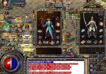 热血传奇私服无频道(热血传奇私服频道列表对应图) 热血传奇私服无频道(热血传奇私服频道列表对应图)