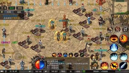 圣斗士星矢攻略究竟如何成为黄金圣斗士? 圣斗士星矢攻略究竟如何成为黄金圣斗士?