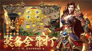 攻略探秘行星碎片不用巫医的绝妙方法 攻略探秘行星碎片不用巫医的绝妙方法