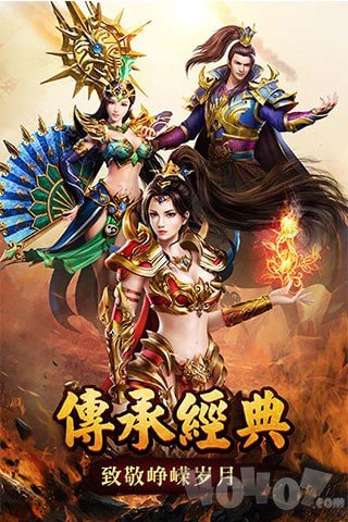 最新传奇私服100单职业发布网(传奇私服100级单职业) 最新传奇私服100单职业发布网(传奇私服100级单职业)