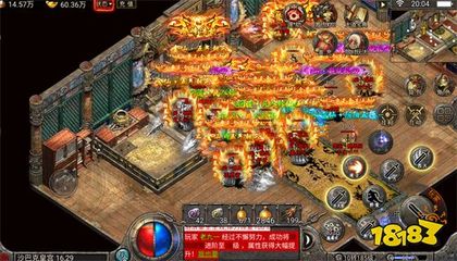 热血传奇私服无限点券群 热血传奇私服无限点券群