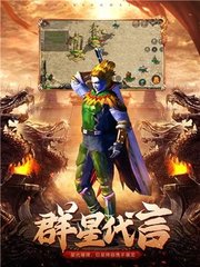 传奇SF缺少文件(单职业文件不存在) 传奇SF缺少文件(单职业文件不存在)