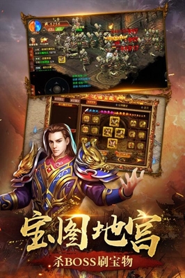 热血传奇私服修改角色名(热血传奇私服如何改名) 热血传奇私服修改角色名(热血传奇私服如何改名)
