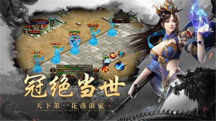 热血传奇私服为什么是闪退进不去 热血传奇私服为什么是闪退进不去