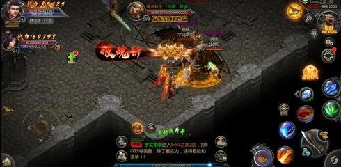 最终幻想7攻略大全战斗技巧隐藏任务与装备推荐 最终幻想7攻略大全战斗技巧隐藏任务与装备推荐
