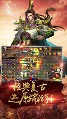 热血传奇私服主播玩什么私服(热血传奇私服游戏主播怎么样) 热血传奇私服主播玩什么私服(热血传奇私服游戏主播怎么样)