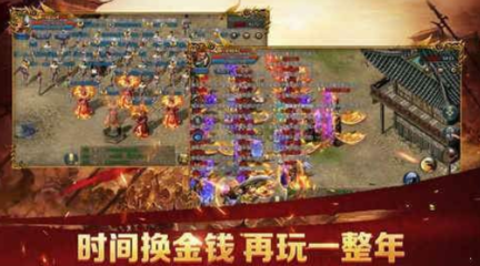 战神4攻略破解智慧之门,成为真正的战神 战神4攻略破解智慧之门,成为真正的战神
