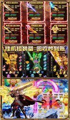 求个无限疲劳的传奇私服推荐,体验无限疲劳玩法的传奇私服 求个无限疲劳的传奇私服推荐,体验无限疲劳玩法的传奇私服