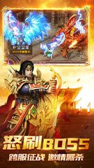 永恒热血传奇私服怎么解压(热血传奇私服永恒装备在哪里制作) 永恒热血传奇私服怎么解压(热血传奇私服永恒装备在哪里制作)