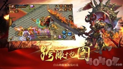 传奇私服网70下载地址,最全传奇私服网70攻略 传奇私服网70下载地址,最全传奇私服网70攻略