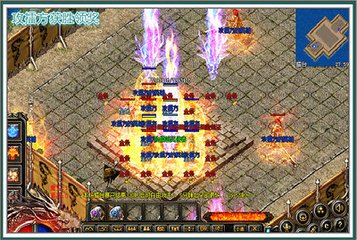传奇SF改材料数(单职业改材质) 传奇SF改材料数(单职业改材质)