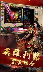 最新传奇私服免费单职业游戏推荐(传奇私服免门票辅助) 最新传奇私服免费单职业游戏推荐(传奇私服免门票辅助)