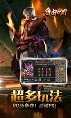传奇私服装备对比信息显示不全(传奇私服装备介绍显示不全) 传奇私服装备对比信息显示不全(传奇私服装备介绍显示不全)