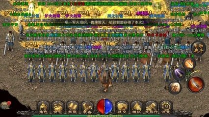 求个无限疲劳的传奇私服推荐,体验无限疲劳玩法的传奇私服 求个无限疲劳的传奇私服推荐,体验无限疲劳玩法的传奇私服