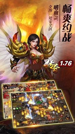 热血传奇私服无cd100级私服 热血传奇私服无cd100级私服
